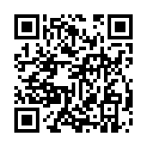 qrcode:https://www.excideuil.fr/5300