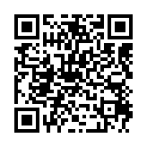 qrcode:https://www.excideuil.fr/4407