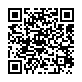 qrcode:https://www.excideuil.fr/3121