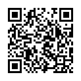 qrcode:https://www.excideuil.fr/5081
