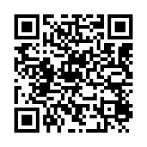 qrcode:https://www.excideuil.fr/3576