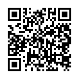 qrcode:https://www.excideuil.fr/5558