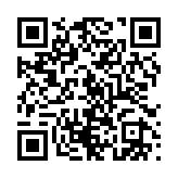 qrcode:https://www.excideuil.fr/4573