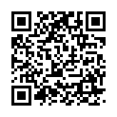 qrcode:https://www.excideuil.fr/5545