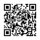 qrcode:https://www.excideuil.fr/5367