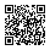 qrcode:https://www.excideuil.fr/5297