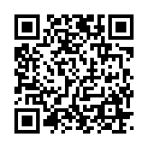 qrcode:https://www.excideuil.fr/3156