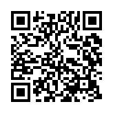 qrcode:https://www.excideuil.fr/5562