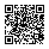 qrcode:https://www.excideuil.fr/3673