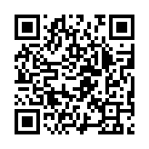 qrcode:https://www.excideuil.fr/3572