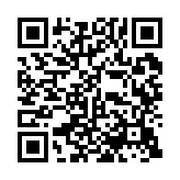 qrcode:https://www.excideuil.fr/3113