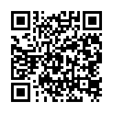 qrcode:https://www.excideuil.fr/4256