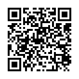 qrcode:https://www.excideuil.fr/3276