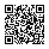 qrcode:https://www.excideuil.fr/3142