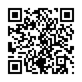 qrcode:https://www.excideuil.fr/3582