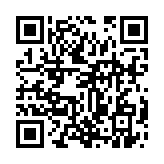 qrcode:https://www.excideuil.fr/4094