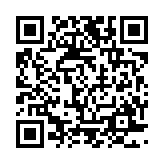 qrcode:https://www.excideuil.fr/4923