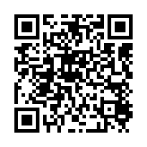 qrcode:https://www.excideuil.fr/5050