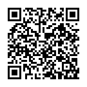 qrcode:https://www.excideuil.fr/-Annee-2007-.html