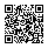 qrcode:https://www.excideuil.fr/4174