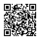 qrcode:https://www.excideuil.fr/4395