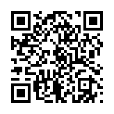 qrcode:https://www.excideuil.fr/5025