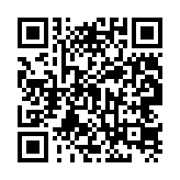 qrcode:https://www.excideuil.fr/3573