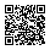 qrcode:https://www.excideuil.fr/3554