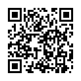 qrcode:https://www.excideuil.fr/3658