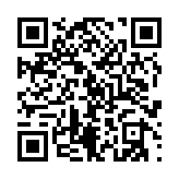 qrcode:https://www.excideuil.fr/3980