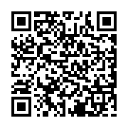 qrcode:https://www.excideuil.fr/-Spectacles-.html