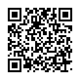 qrcode:https://www.excideuil.fr/3571