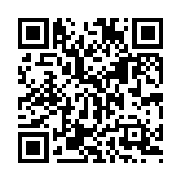 qrcode:https://www.excideuil.fr/5486