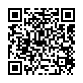 qrcode:https://www.excideuil.fr/5110