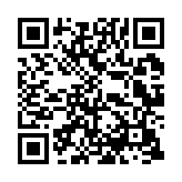 qrcode:https://www.excideuil.fr/4246