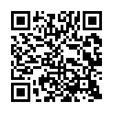 qrcode:https://www.excideuil.fr/4007