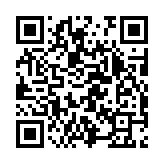 qrcode:https://www.excideuil.fr/4268