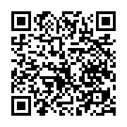 qrcode:https://www.excideuil.fr/-Syndicats-.html