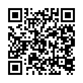 qrcode:https://www.excideuil.fr/4346