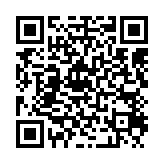 qrcode:https://www.excideuil.fr/4092