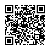 qrcode:https://www.excideuil.fr/4239