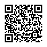 qrcode:https://www.excideuil.fr/4323