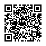 qrcode:https://www.excideuil.fr/4023