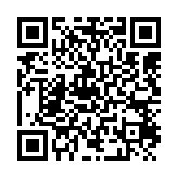 qrcode:https://www.excideuil.fr/3131