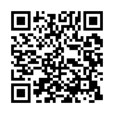 qrcode:https://www.excideuil.fr/5350