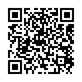 qrcode:https://www.excideuil.fr/5419