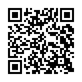 qrcode:https://www.excideuil.fr/5506