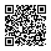 qrcode:https://www.excideuil.fr/5547