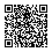 qrcode:https://www.excideuil.fr/-Etat-civil-.html