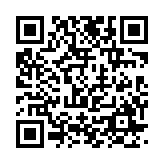 qrcode:https://www.excideuil.fr/5442
